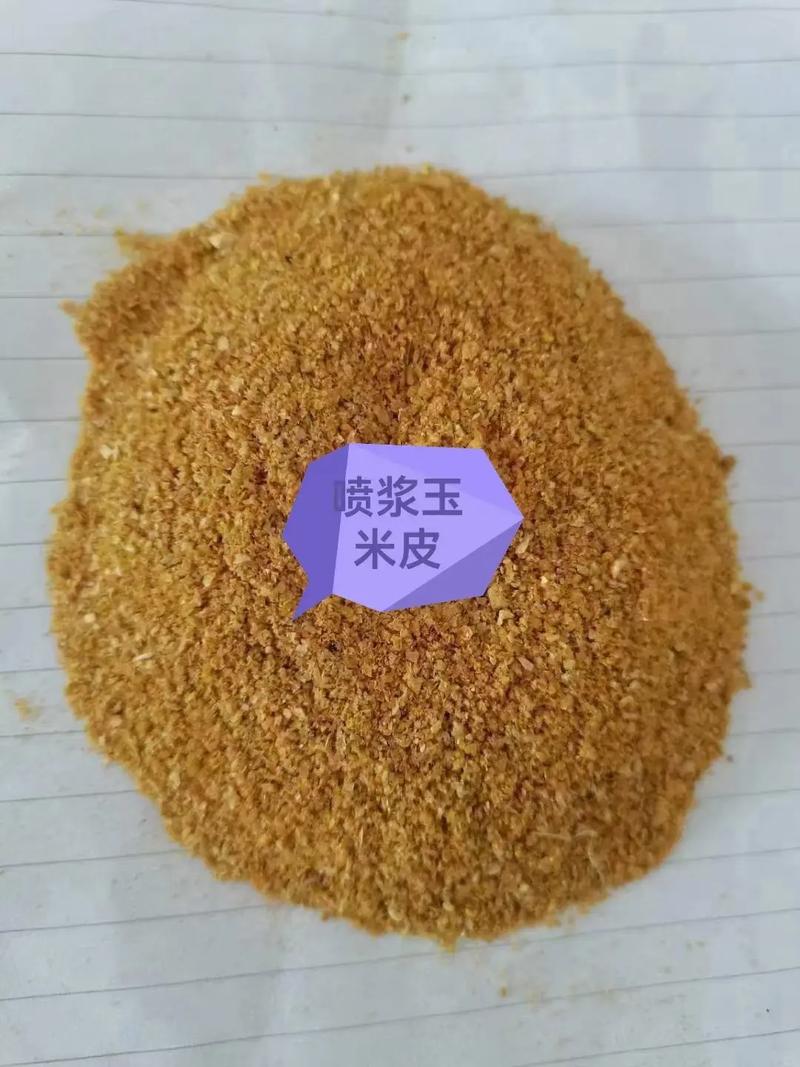 石家莊匯海飼料 專業(yè)銷售各類玉米副產(chǎn)品及牛羊飼料原料