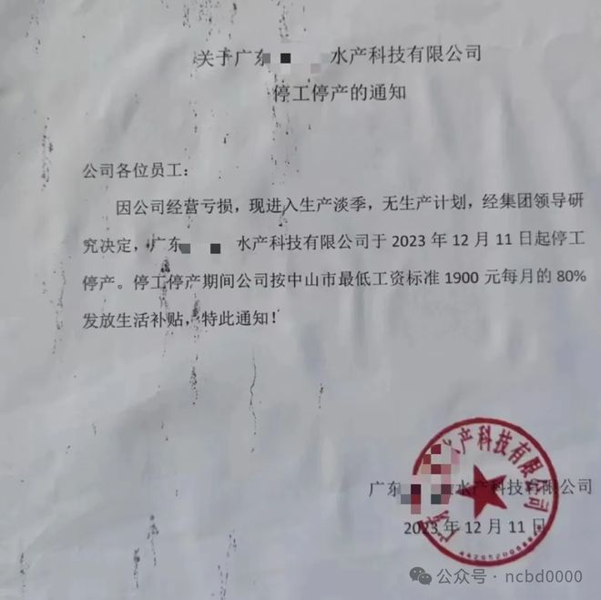 飼料行業(yè)困局 從原料銷售視角看產(chǎn)業(yè)鏈危機(jī)