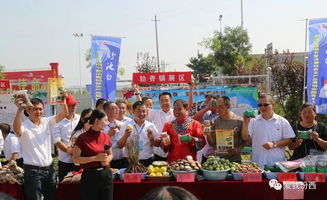 中國(guó)汾西第二屆核桃節(jié)暨消費(fèi)扶貧農(nóng)產(chǎn)品展銷會(huì)開幕通訊報(bào)道