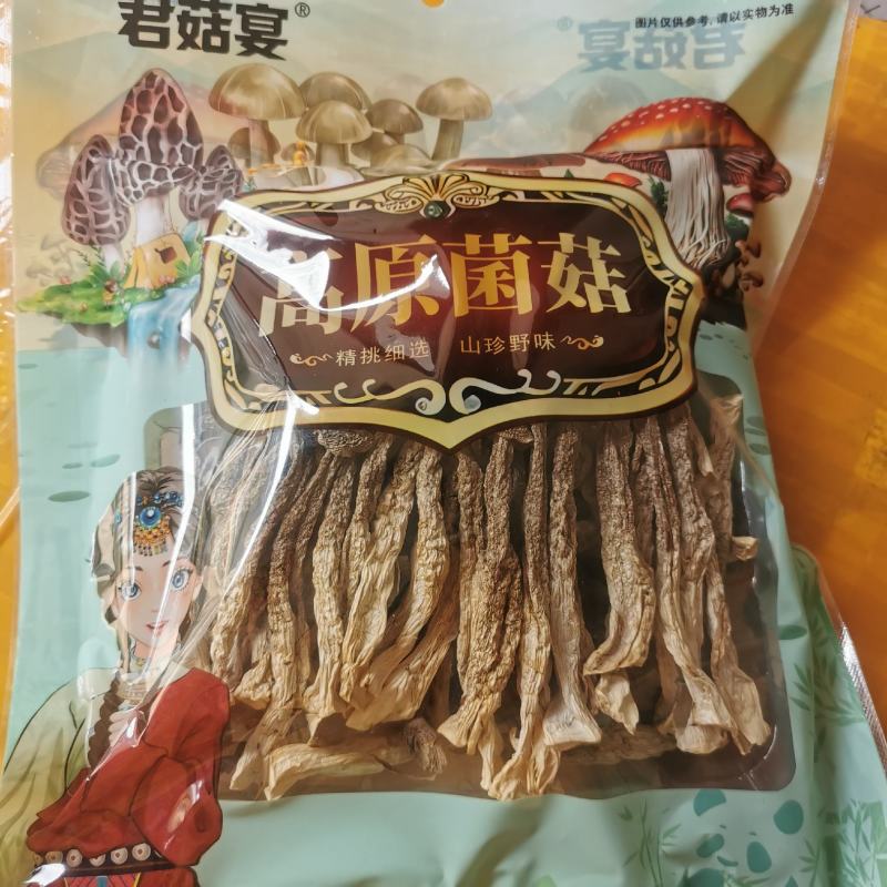 四川成都金牛區(qū)菌湯包批發(fā) 優(yōu)質(zhì)杏鮑菇菌湯包，8.50元/袋，助力農(nóng)產(chǎn)品市場(chǎng)