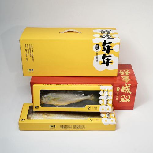 科技賦能，品牌引領(lǐng) 侯毅與盒馬如何驅(qū)動農(nóng)業(yè)從集約化到品牌化